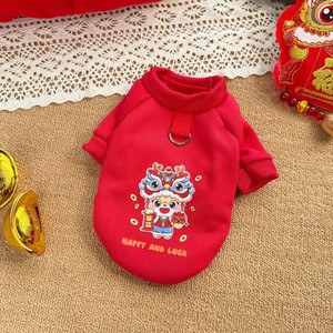Pet <b>Clothes</b> Crew Neck Sweatshirt Red Printed Leashable Thick Two Legged For <b>Cats</b> And Dogs Autumn Winter - Product Image 2