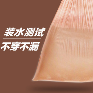 Eclean Biodegradable Garbage Bags 1.0mm Thick Automatic Closing For Kitchen Home Hotel Use - Product Image 3