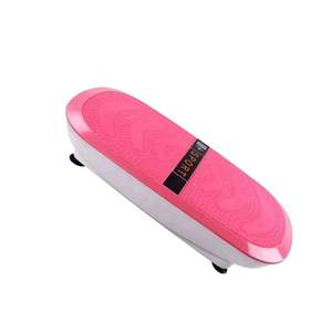 Todo el cuerpo Fitness Ejercicio Vibración Placa Vibro Body Platform Fitness Vibration Plate - Product Image 2