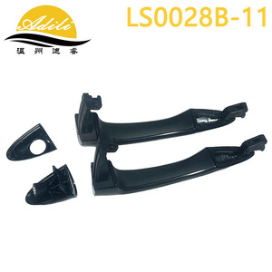 มือจับประตู Adili รุ่น LS0028B-11 สีดำ ทำจากพลาสติก สำหรับเปลี่ยนในรถยนต์อัจฉริยะ - Product Image 3