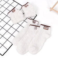 Chaussettes de cheville personnalisées pour femmes coréennes en coton blanc doux et doux