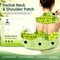 Patch Ergonomique aux Herbes pour le Cou et les Épaules, Extrait Naturel d'Herbes Chinoises, Soin Quotidien