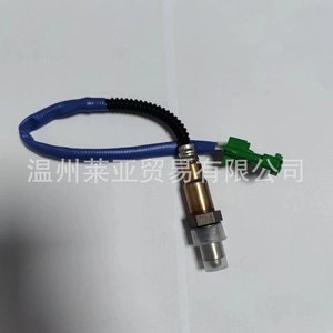 Sensor de Oxígeno 0258006028 para Byd Suzuki Great Wall, Pieza de Repuesto para Automóvil - Product Image 1