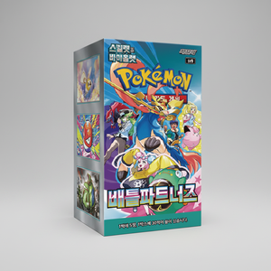 Caja Sellada de Cartas Pokémon sv9, Paquete de Compañeros de Batalla, 30 Sobres, Edición Coreana para Jugar y Coleccionar, Regalo Navideño - Product Image 2
