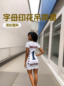 Conjunto de Uniforme de Fútbol Americano Juvenil, Jersey de Sublimación de Alta Calidad con Logotipo Personalizado, Reversible, Últimos Modelos de Vestidos para <span class=keywords><strong>Damas</strong></span> - Product Image 3