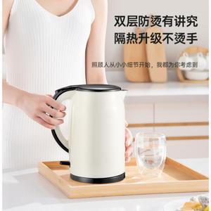 Hervidor Eléctrico Midea de 1.7L, Acero Inoxidable, Apagado Automático, Función Mantener Caliente, Base Giratoria de 360 Grados, Uso Doméstico - Product Image 2