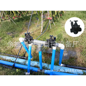 Válvula Solenoide de Riego Automático con Revestimiento de Goma, Control Electromagnético del Agua, Estándar Nacional para Agricultura Inteligente - Product Image 4