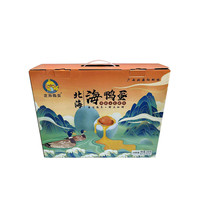 Conception personnalisée impression d'oeufs boîtes de plateau d'oeufs de poulet emballage de grandes cartons d'œufs en carton d'expédition