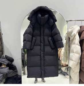 Chapeau super épais en duvet de canard au genou toute saison grand vêtement d'hiver coupe ample support bouton de maintien au chaud décoration pour - Product Image 1