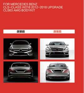Kit carrosserie Cls63 Amg pour Mercedes benz Cls-class W218 2012-2018, mise à niveau pour Mercedes benz Cls-class W218 2012-2018 - Product Image 2