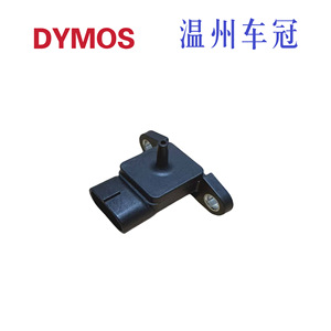 เซ็นเซอร์วัดแรงดันอากาศเข้า 89421-97401 แบบ Piezoresistive พร้อมพอร์ตเกจวัดแรงดันแบบเกลียว สำหรับยานยนต์ - Product Image 5