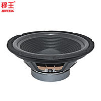 Haut-parleur professionnel de 10 pouces avec aimant en ferrite, gamme de fréquences de studio, subwoofer puissant, modèle WL10120, vente flash