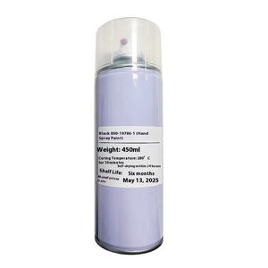 Muestra Gratuita de Pintura Acrílica Autoaplicable Resistente a Altas Temperaturas de 800 Grados, Pintura para Calibradores con Cambio de Color, Revestimiento Antioxidante en Aerosol - Product Image 1