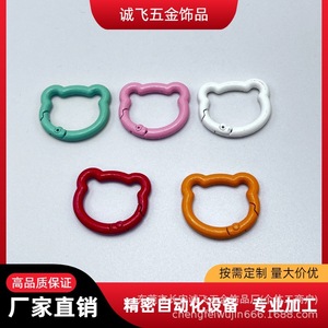 Creative Colorful Bear Shape Alloy Spring Buckle Keychain DIY Mobile Phone Chain Hook <b>Accessory</b> Bag Connecting <b>Ring</b> - Product Image 5