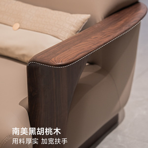 Italian Style Eco Friendly Solid Wood <b>Sofa</b> Black Walnut Living Room Four Seater Straight <b>Sofa</b> Coffee <b>Table</b> Set - Product Image 3