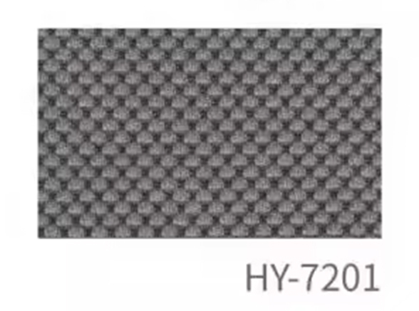 HY-7201