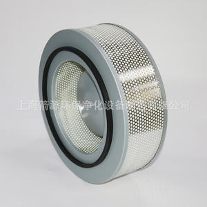 Élément de filtre à air Kaiser allemand 6.4248.0 Style Pièces de haute qualité pour compresseur d'air - Product Image 5