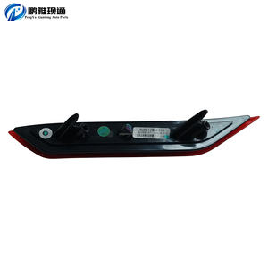 <span class=keywords><strong>ราคา</strong></span>ขายส่ง 23835748 23835748 แผ่นสะท้อนแสงกันชนหลังด้านขวา สำหรับรถยนต์ <span class=keywords><strong>MG</strong></span> Windsor <span class=keywords><strong>EV</strong></span> แผ่นสะท้อนแสงกันชนหลังด้านขวา - Product Image 3