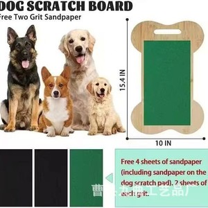 Planche à gratter pour chien en forme d'os en bois, coussin remplaçable, jouet d'entraînement et d'exercice - Product Image 5