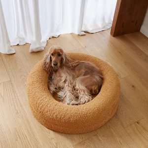Round Pet <b>Bed</b> <b>Sponge</b> Fill Thickened Dog <b>Bed</b> Autumn Winter Sleeping Mat for Dogs - Product Image 2