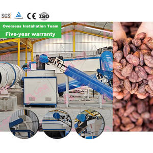 Ligne de production d'engrais organique à base de résidus d'huile végétale multi-matières premières, moteur haute efficacité, faible consommation d'énergie, 5 ans - Product Image 4