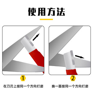 Multi Functional <b>Knife</b> Sharpening Tool Portable Metal Grit Type Manual Household Kitchen Scissors <b>Sharpeners</b> - Product Image 3