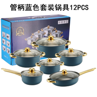 Ensemble de casseroles et poêles en acier inoxydable antiadhésif de haute qualité, 12 pièces, ensemble de casseroles de cuisine, ensemble de casseroles et poêles
