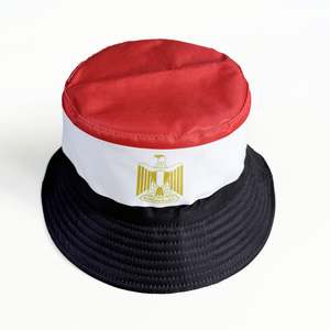 Chapeau Bob Réversible Anti-UV Motif Drapeau Égypte 2026 pour l'Été – Idéal Cadeau - Product Image 3