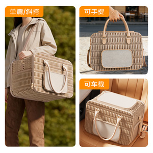 <b>Cat</b> bag, portable <b>cat</b> <b>backpack</b>, space capsule pet bag, large capacity, lightweight, perfect for long-distance car rides for - Product Image 2