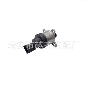 Unité de dosage de carburant 0928400758 0928400760 0928400713 0928400761 – Pièce de rechange pour soupape d'injection diesel en métal, neuve - Product Image 3