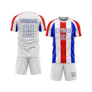 Ensemble de maillot de football à rayures verticales, manches courtes, uniforme de football respirant, vêtements de sport d'équipe, entraînement et match - Product Image 1