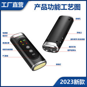 Dispositif répulsif ultrasonique pour chiens Xp20, outil d'entraînement rechargeable pour le contrôle des aboiements, pour animaux de compagnie, utilisation en extérieur - Product Image 5