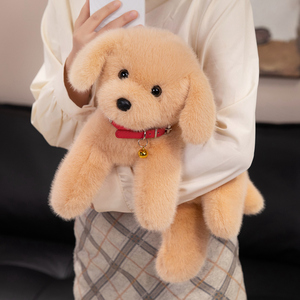 Chien en peluche <span class=keywords><strong>Labrador</strong></span> <span class=keywords><strong>Retriever</strong></span>, Jouet en peluche <span class=keywords><strong>Labrador</strong></span> <span class=keywords><strong>Retriever</strong></span> - Product Image 2