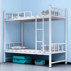 Dormitory Bunk <b>Bed</b> With Desk Steel Cheap Dorm Metal <b>Bed</b> <b>Frame</b> <b>Platform</b> <b>Bed</b> <b>Frame</b> - Product Image 5