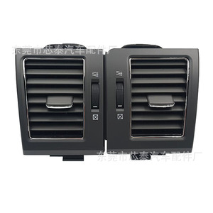 ช่องแอร์รถยนต์แลนด์ครุยเซอร์ LC200 รุ่น 55650-60120-EO สีดำ รูปทรงสี่เหลี่ยมผืนผ้า วัสดุพลาสติก ABS ดีไซน์เรียบง่าย ติดตั้งง่าย - Product Image 5