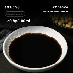 ซอสซูชิ ซาซิมิ ซอสปรุงรสจีน 200 มล. ปราศจากสาร GMO รสเค็มอร่อย สำหรับปลาแซลมอน ยากิโทริ อาหารทะเล - Product Image 3