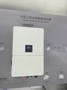 Deye tutto in uno Inverter e Set di batterie ad alta tensione 50KW sistema di accumulo di energia solare a batteria <span class=keywords><strong>BESS</strong></span> - Product Image 4