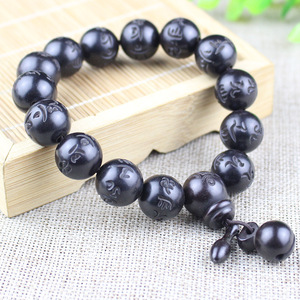 Pulsera de madera tallada negra con 14 cuentas y patrón geométrico de letras, joyería unisex - Product Image 2