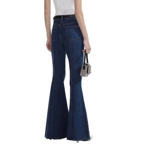 Jeans évasés pour femmes, taille haute, coupe slim, délavé bleu vintage, style décontracté, vente en gros - Product Image 3
