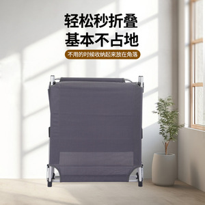 Matelas de camping pliable en alliage d'aluminium, lit de 67 cm de large, silencieux, pour usage extérieur et plage, durable, en tissu Oxford gris - Product Image 5