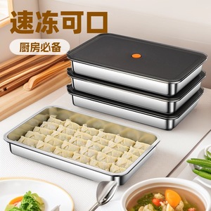 304 Stainless Steel Dumpling <b>Box</b> Rectangle With Lid <b>Large</b> Capacity Food Storage Container Kitchen Sealed Beef Platter Barbecue - Product Image 5