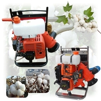 Mini moissonneuse de coton de haute qualité Machine de cueillette de coton à main récoltant le prix de la machine de cueillette de coton portable