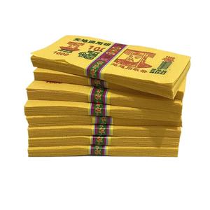 50 paquets <span class=keywords><strong>de</strong></span> lingots <span class=keywords><strong>d</strong></span>'<span class=keywords><strong>argent</strong></span> en métal sans fumée, respectueux <span class=keywords><strong>de</strong></span> l'environnement, pour le festival Qingming Zhongyuan, fournitures <span class=keywords><strong>de</strong></span> cérémonie <span class=keywords><strong>de</strong></span> combustion du papier facile à brûler - Product Image 5