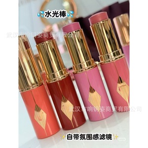 Rubor de la marca C, barra de maquillaje de doble uso para labios y mejillas, efecto ligero y acuoso, 9 ml (marca de comercio electrónico transfronterizo) - Product Image 2