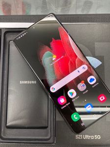 Téléphone mobile Android <span class=keywords><strong>S21</strong></span> <span class=keywords><strong>Ultra</strong></span> de haute qualité à bas prix, parfait pour la mode, vente en gros, mobile utilisable - Product Image 2