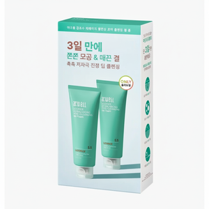 PHYSIOGEL Gel Moussant Nettoyant Équilibrant le pH pour les Pores, Double Pack de Qualité Supérieure 160mL+160mL, Nettoyant Visage à la Réglisse - Product Image 2