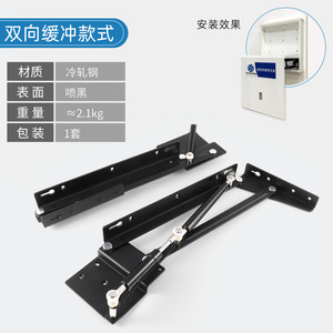 Modern Stainless Steel Folding Shoe-Changing <b>Stool</b> with Dual-Directional Buffer Damping for Apartment <b>Dining</b> Hotel Use - Product Image 6