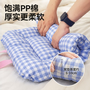 <b>Dog</b> Mat Rectangle Thickened Soft Polypropylene Fill Cat Bed All Season Pet <b>Pad</b> - Product Image 1