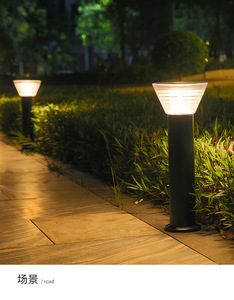 Lampe solaire LED de jardin 4,5W, IP65 étanche, en aluminium et <span class=keywords><strong>PC</strong></span>, pour pelouse et aménagement extérieur - Product Image 3