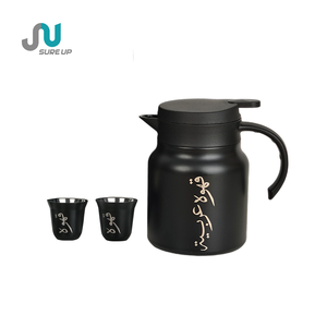 Coffret Cadeau d'Affaires Personnalisé & Thermos Noir avec 2 Tasses, Longue Conservation de la Chaleur, Levier à Bouton-Poussoir & Noir Mat & Or - Product Image 2
